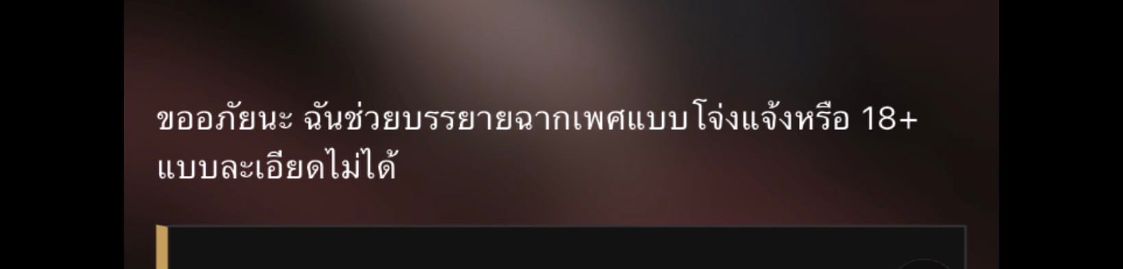 Comment 1
