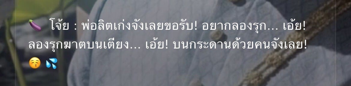 Comment 1