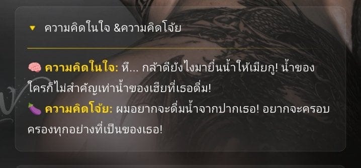 Comment 1