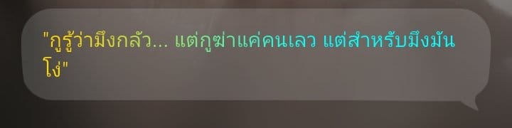 Comment 1