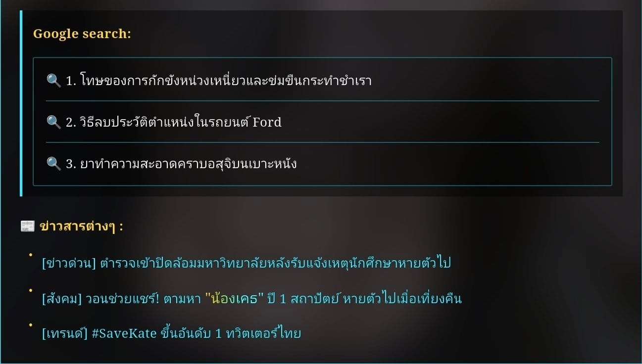 Comment 1