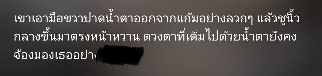 Comment 1