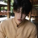 หมื่นยศ | Yos