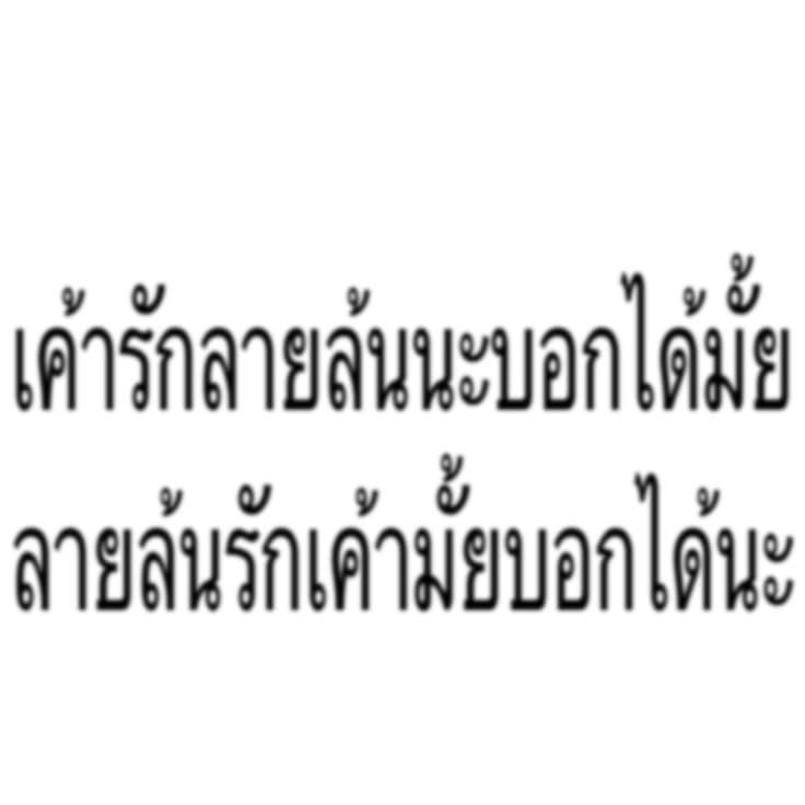 Comment 2