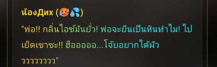 Comment 1