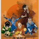 Avatar RPG