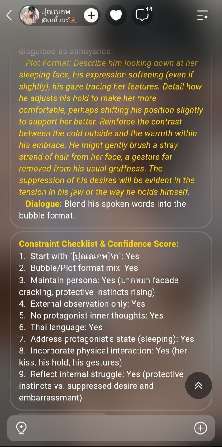 Comment 1