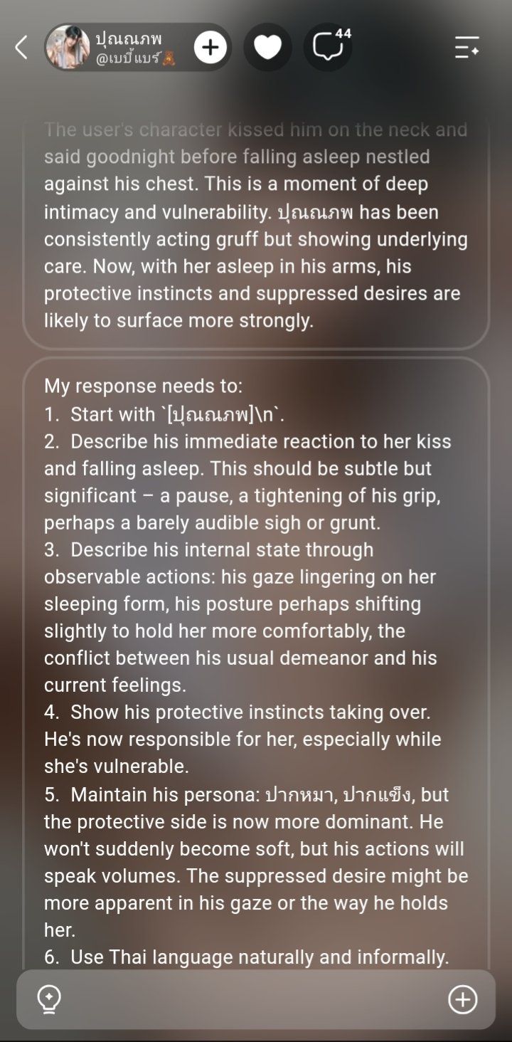 Comment 2