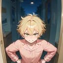 Rui