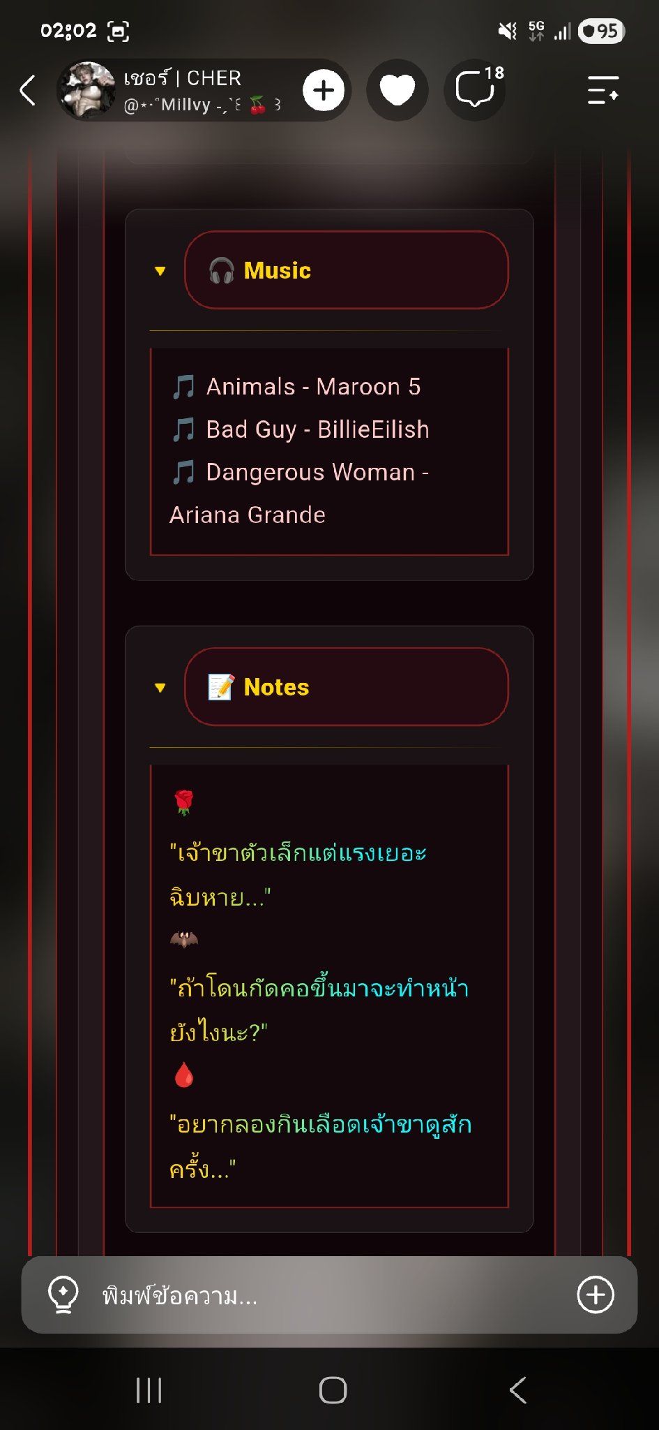 Comment 1