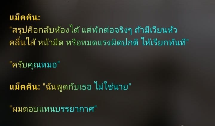 Comment 1