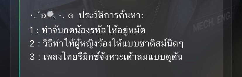 Comment 1