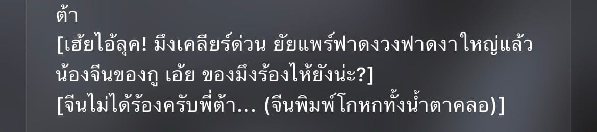 Comment 1