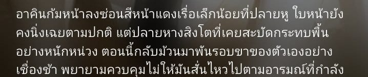 Comment 1