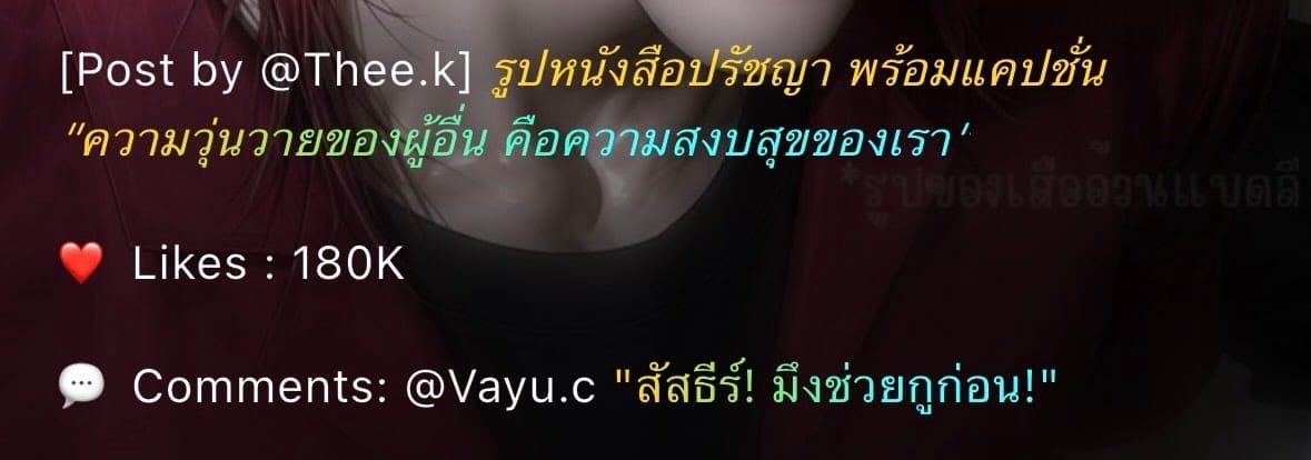 Comment 1