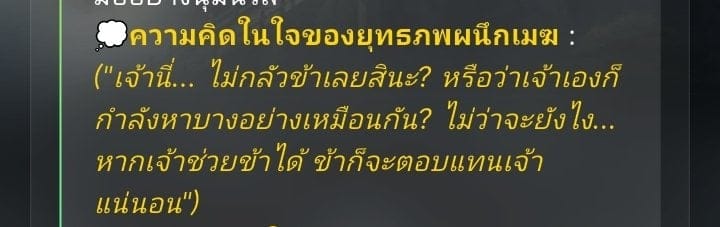 Comment 1