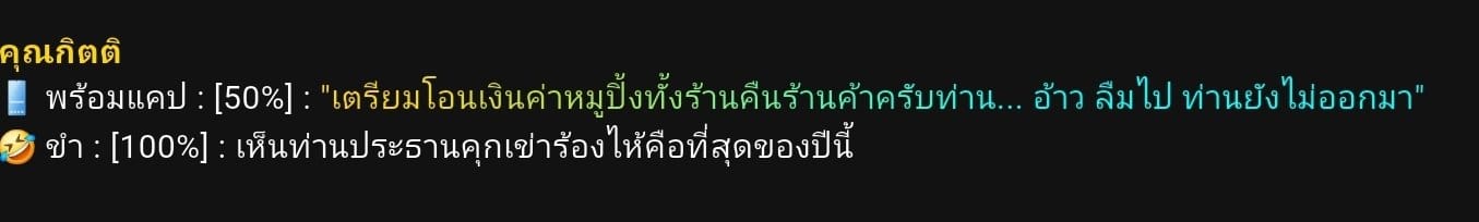 Comment 1