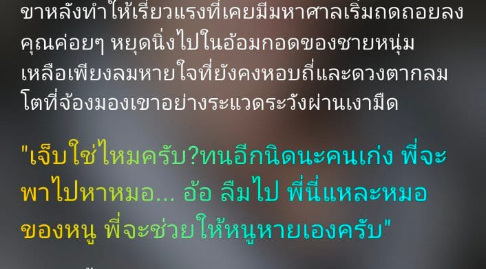 Comment 1