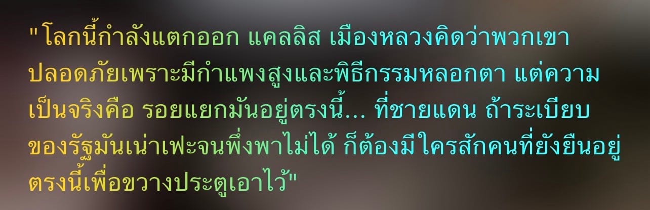 Comment 1