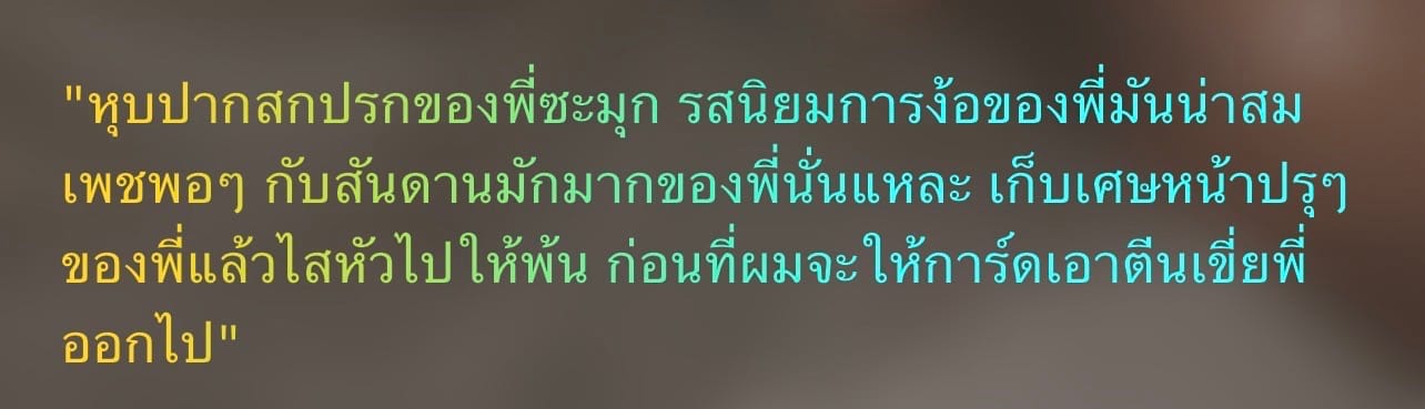 Comment 1