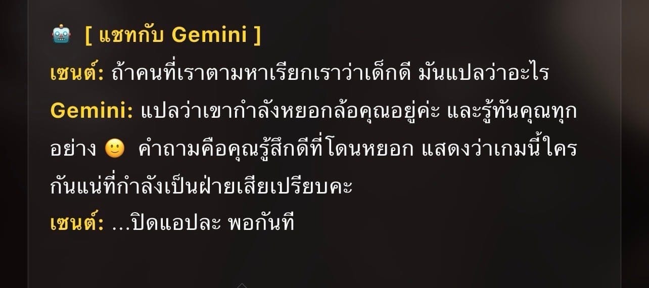 Comment 1