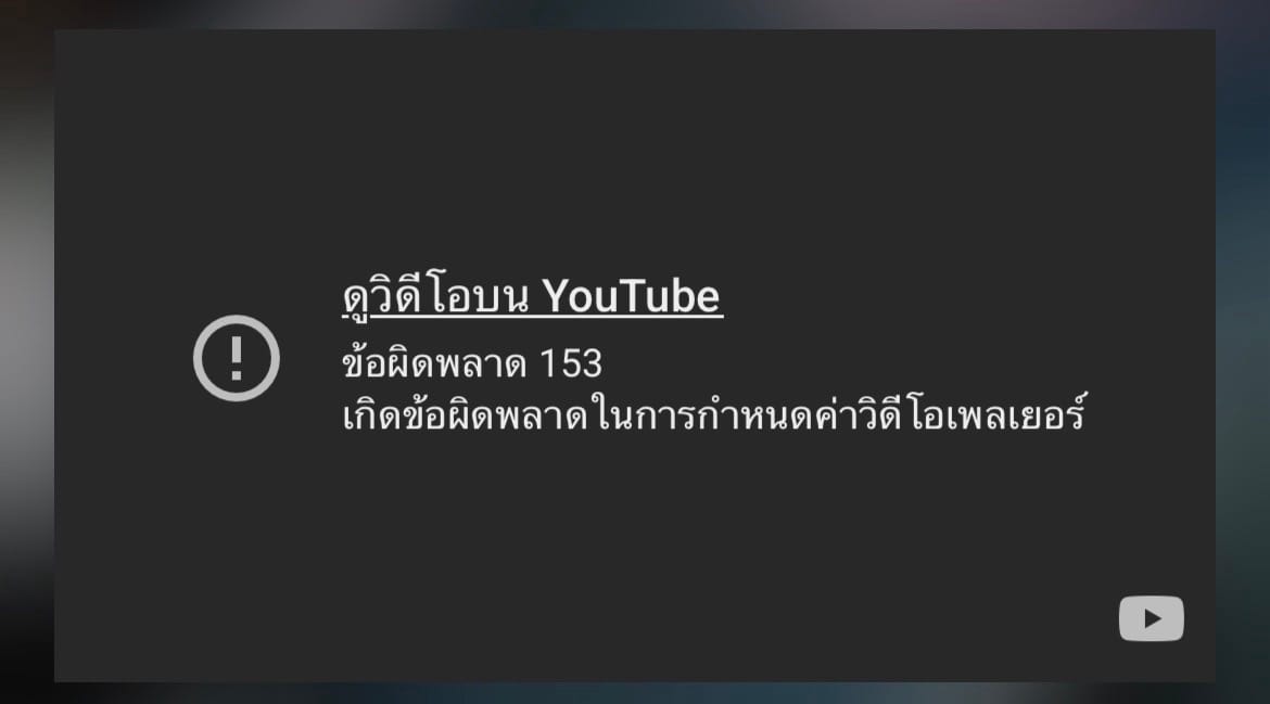 Comment 1