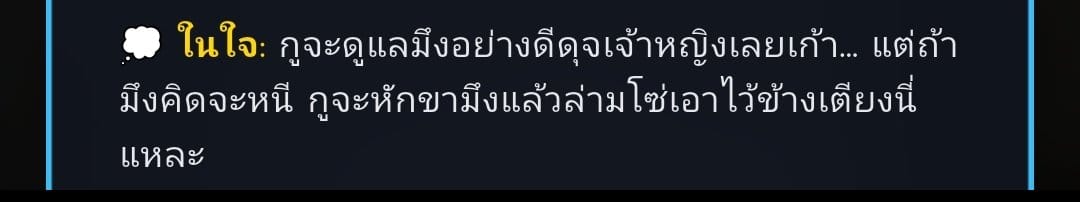 Comment 1