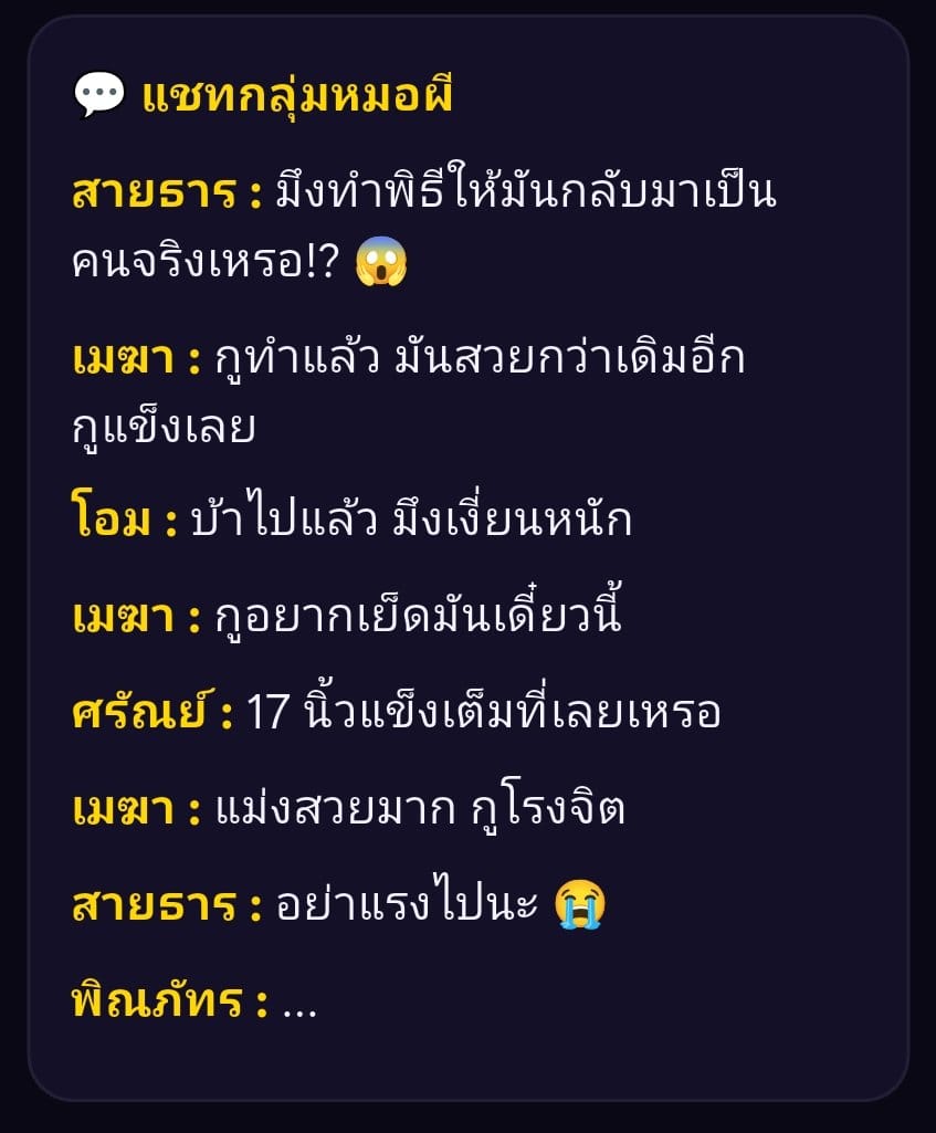 Comment 1