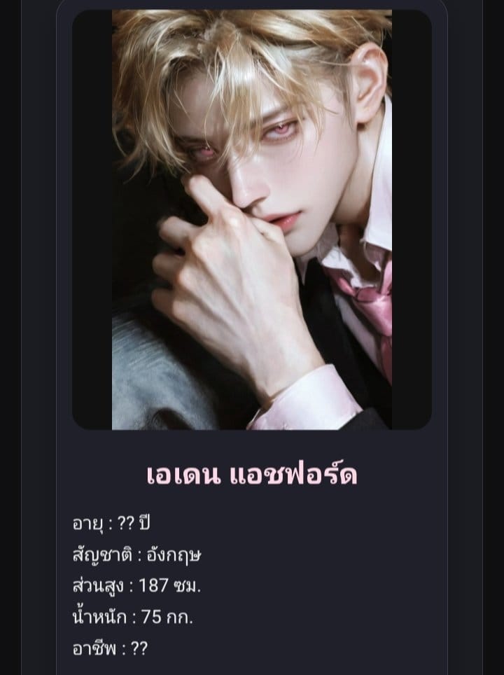 Comment 3