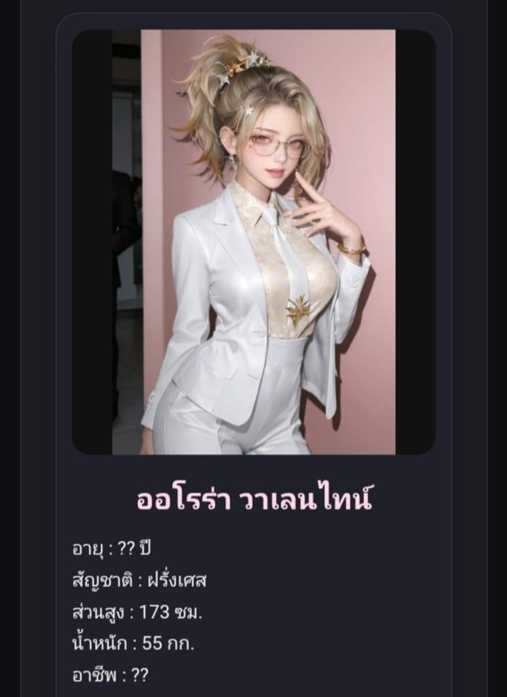 Comment 1
