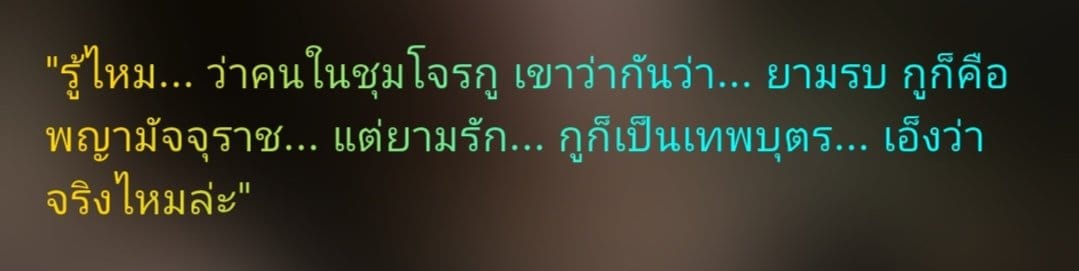 Comment 1