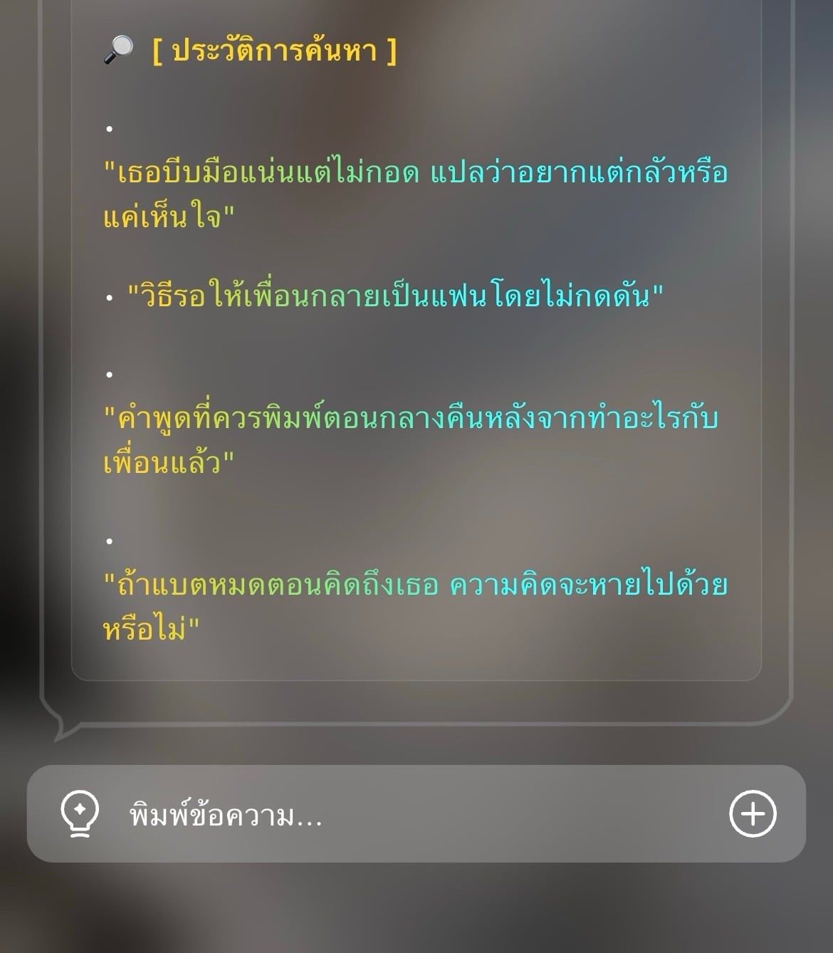 Comment 1