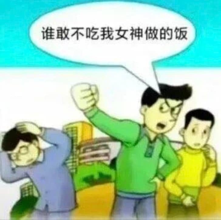 Comment 1