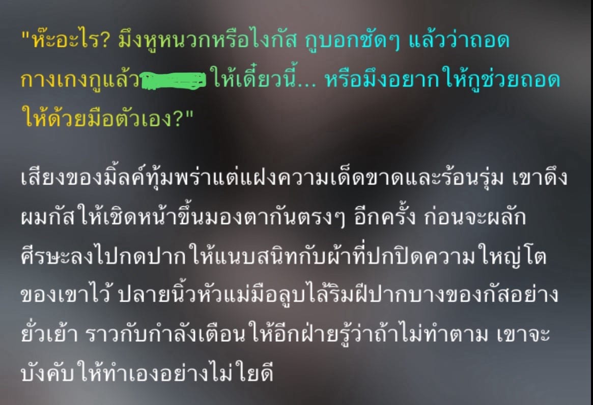 Comment 1