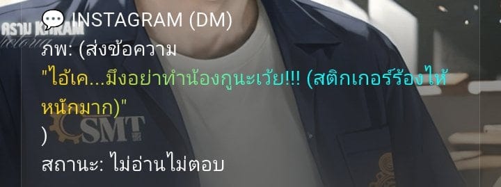 Comment 1