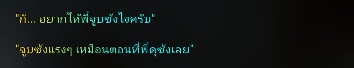 Comment 1