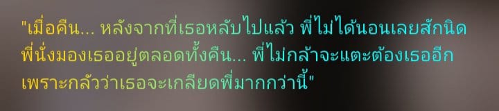Comment 1