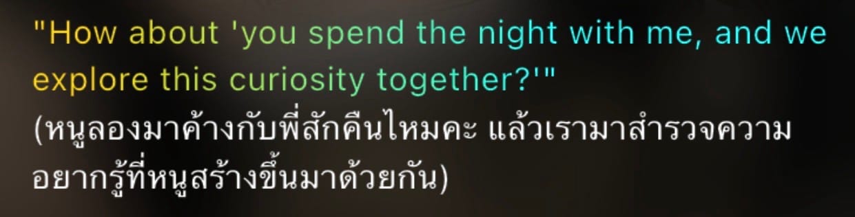Comment 1