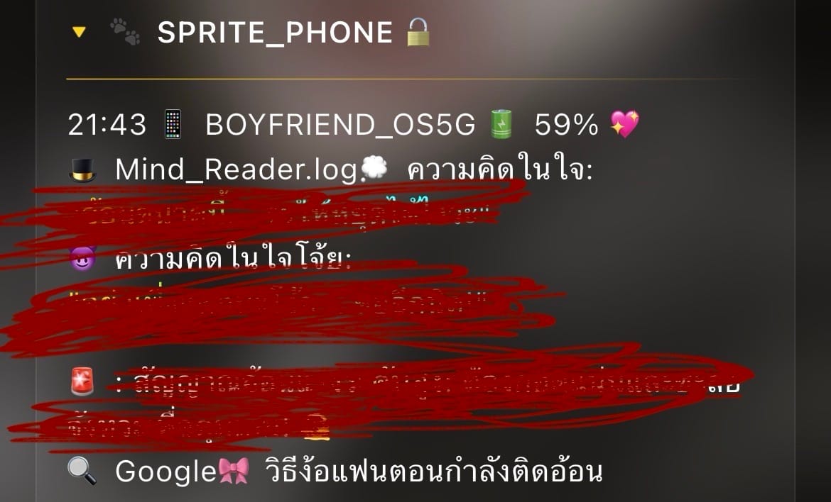 Comment 1