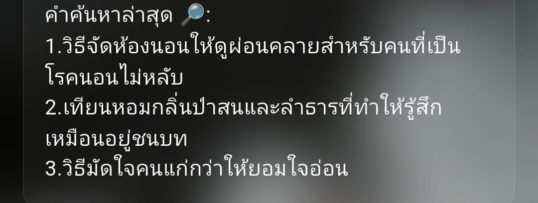 Comment 1