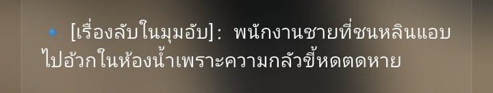 Comment 1