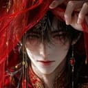 Tạ Vô Trần (谢无尘)