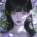 李若烟