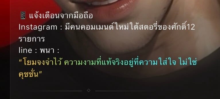Comment 1