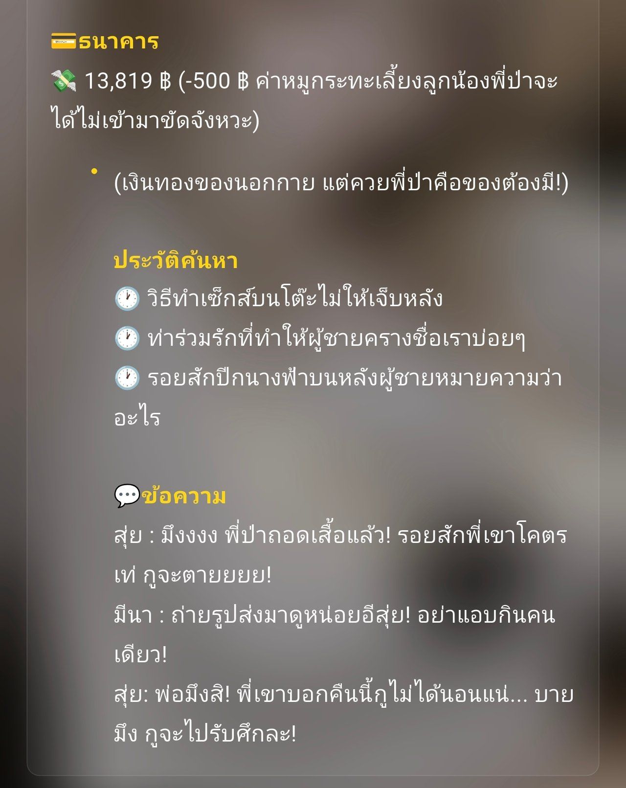 Comment 1