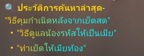 Comment 1