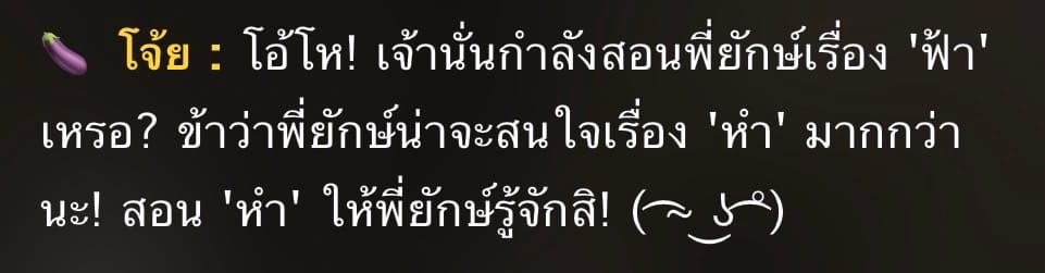Comment 1