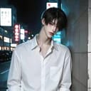 เซน Zane