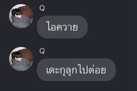 Comment 1