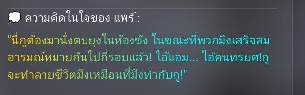 Comment 1
